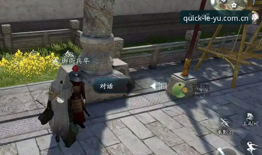 揭秘leyu体育平台体验真相：用户陈浩的深度评测报告
